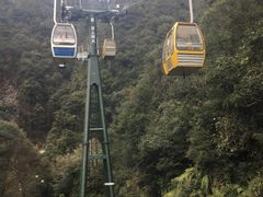 -永泰中国云顶
