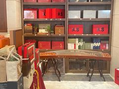 -沐春秋茶书院·茶室.茶馆.商务包房(知春路店)