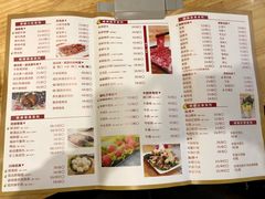 菜单-嬷孙家潮汕牛肉火锅(北京路天河城店)