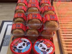 -味多美蛋糕(灯市口店)