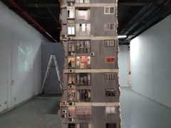 -四川美术学院美术馆