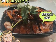 -粤·向群饭店(龙津东路总店)