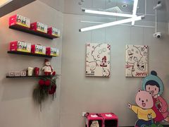-静宜和她的朋友(星海广场店)
