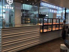 大堂-喜茶(深圳福田星河COCO Park店)