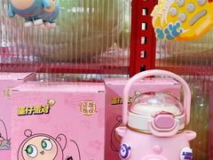 -王府井百货(总府店)