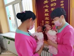 -爱和母婴月子中心