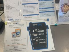 -COFFii&JOY(龙江新城市广场店)