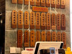 -保儿牛肉面(万象城店)