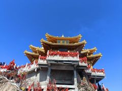 -老君山风景名胜区