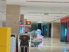 -快乐街区(重庆龙湖时代天街店)
