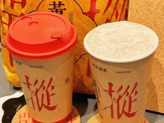 -莓超疯(百源店)