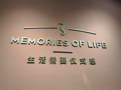 -海马体照相馆(北京apm店)