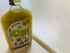 霸气玉油柑-奈雪的茶(金鹰广场店)