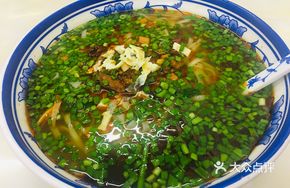 Qishan Vegetable Noodles
