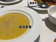 -衡山汇·高级粤菜(霄云路店)