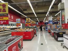 -卜蜂莲花(松江文诚路店)