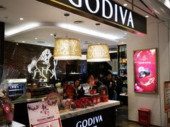门面-GODIVA(美罗城店)