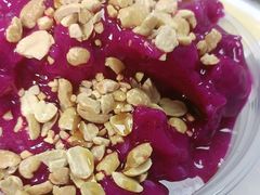 -夏食光安顺小舒冰粉冰浆(甲秀楼店)