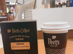 -Peet's Coffee皮爷咖啡(豫园店)
