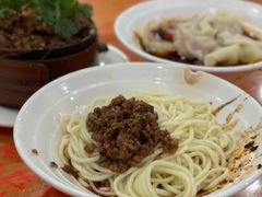 -华兴街自力面店