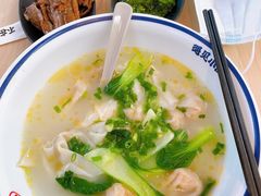 -遇见小面(白云机场T2安检外店)