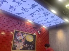 -大官米线(喜盈门范城店)