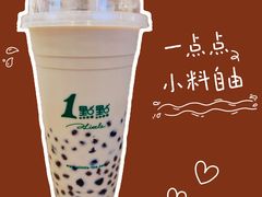 -1点点(阳光城店)