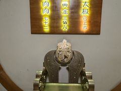 -蟹家大院(外滩店)