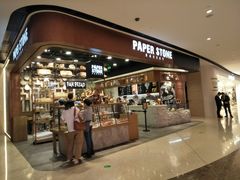 门面-PAPER STONE BAKERY(天汇广场店)