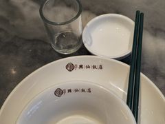 -兴仙饭店·闽味海鲜(马尾总店)