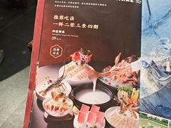 -大良毋米粥(锦龙路总店)