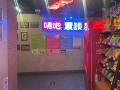 -唱吧麦颂KTV(西单华威潮铺街店)