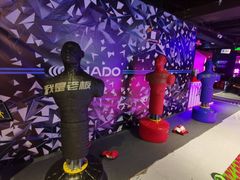 -VS SPORTS PARK运动玩乐园·团建·生日会(合生汇店)