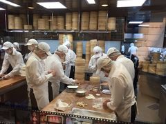 -鼎泰丰(复兴店)