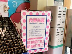 -黄泰吉拾味餐厅(江汉路店)