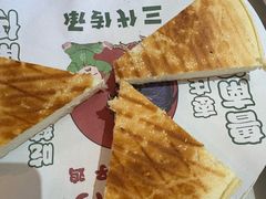 -鲁南仔·滕州炒鸡(经三路店)