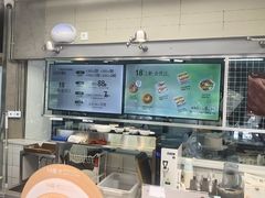 -皇家甜心(昌南店)