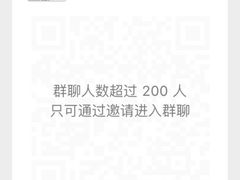 -中粮丰通（北京)食品有限公司