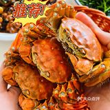 周末觅食记➡️去品鲜村吃大螃蟹咯😋