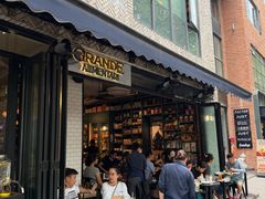 -Alimentari Grande(东湖路店)