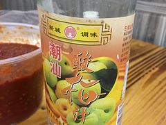 -老字號·桥下猪肚(龙眼南路店)