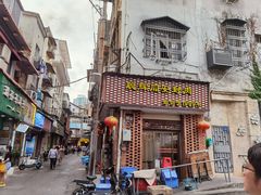 门面-聪辉同安老美食饭店(大元路店)