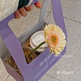1元秒杀一杯咖啡➕一朵鲜花
