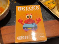 -牛New寿喜烧(金茂览秀城店)