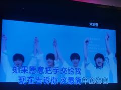 -Miohca缪卡KTV(和平店)