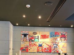 大堂-元气寿司(东方宝泰店)