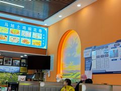 -马旭土鸡焖花卷新疆菜大盘鸡·真域顺西域美食(天马大道店)