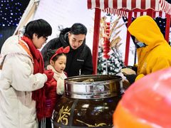 -宁波冰雪大世界(北仑区)