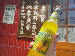 -汉小城·老铫子藕汤·乡野湖北菜(江汉路吉庆街店)