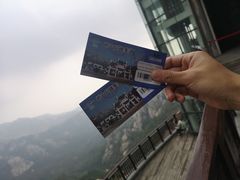 -崂山巨峰游览区